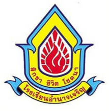 Amnatcharoen School